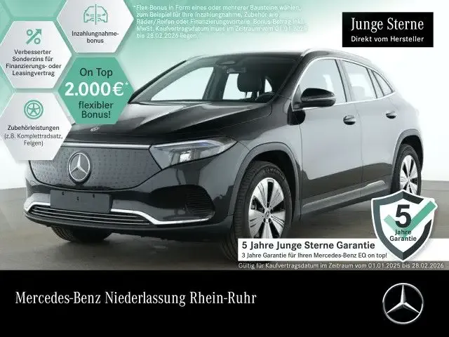 Mercedes-Benz EQA 300