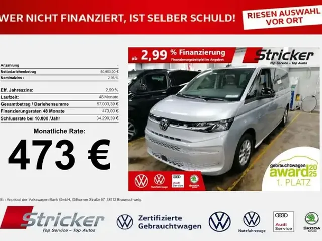 Volkswagen T7 Multivan