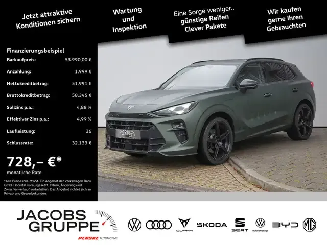 CUPRA Terramar