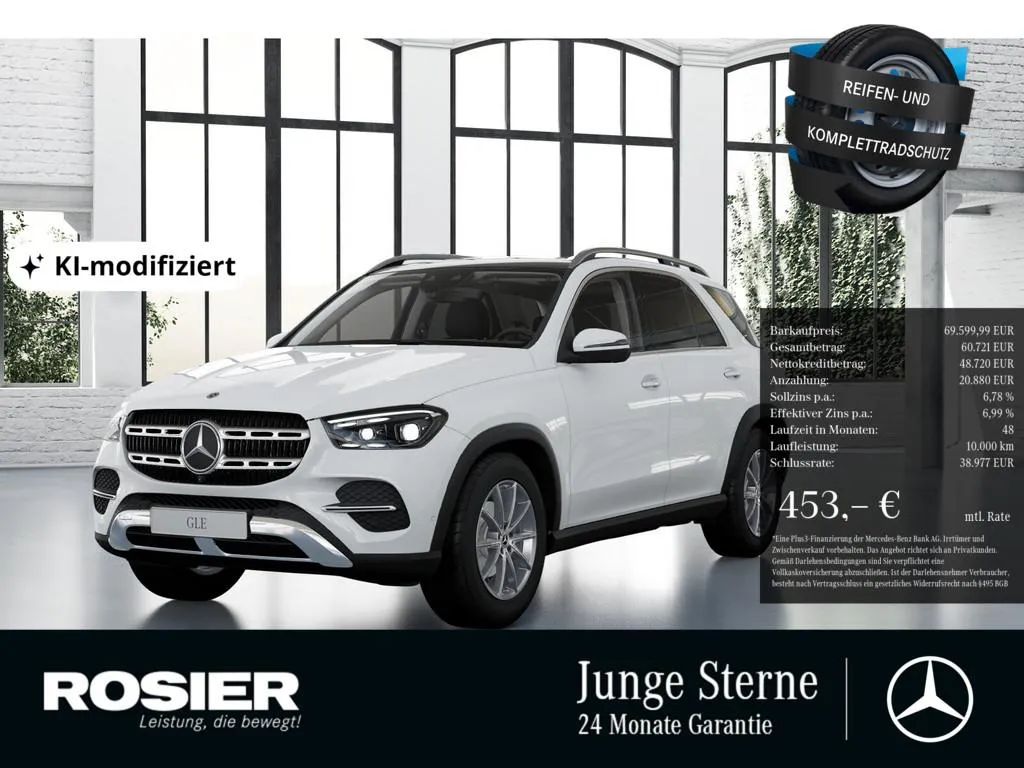 Mercedes-Benz GLE 300