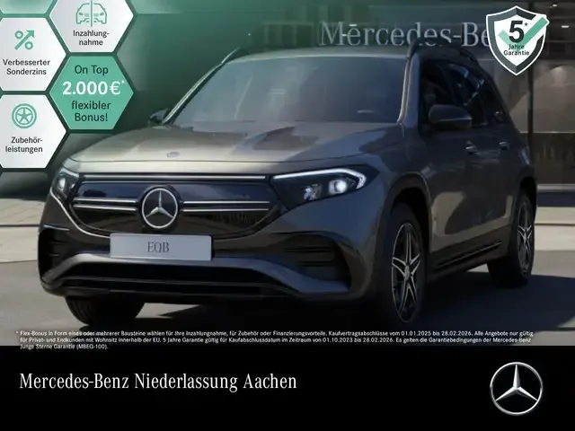 Mercedes-Benz EQB 300
