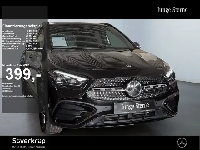 Mercedes-Benz GLA 250