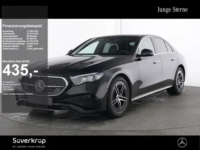 Mercedes-Benz E 220
