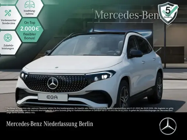 Mercedes-Benz EQA 250
