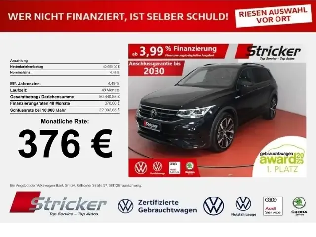 Volkswagen Tiguan Allspace
