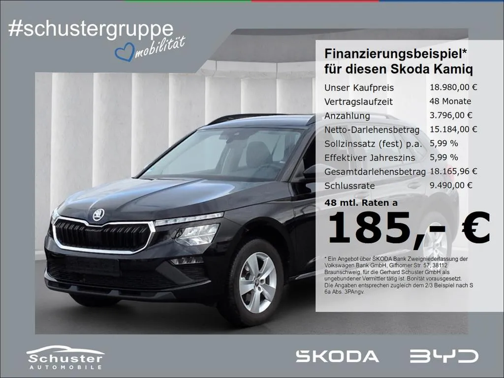 Skoda Kamiq