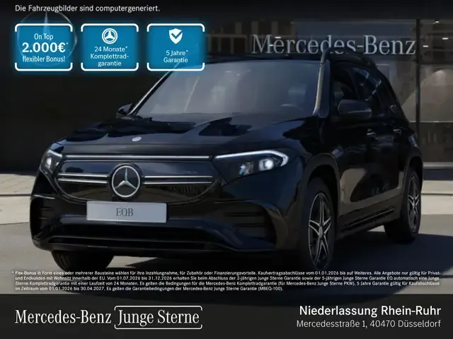 Mercedes-Benz EQB 300