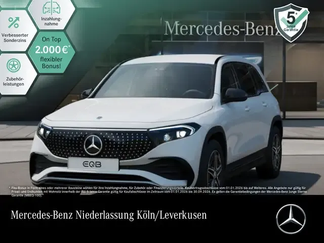 Mercedes-Benz EQB 250