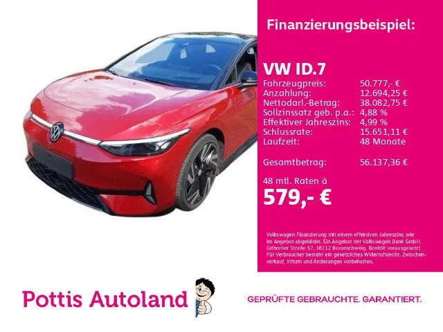 Volkswagen ID.7