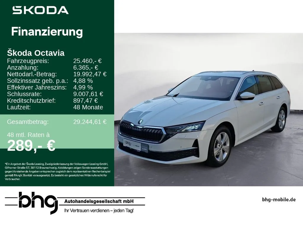 Skoda Octavia