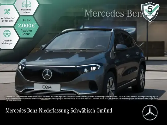 Mercedes-Benz EQA 250