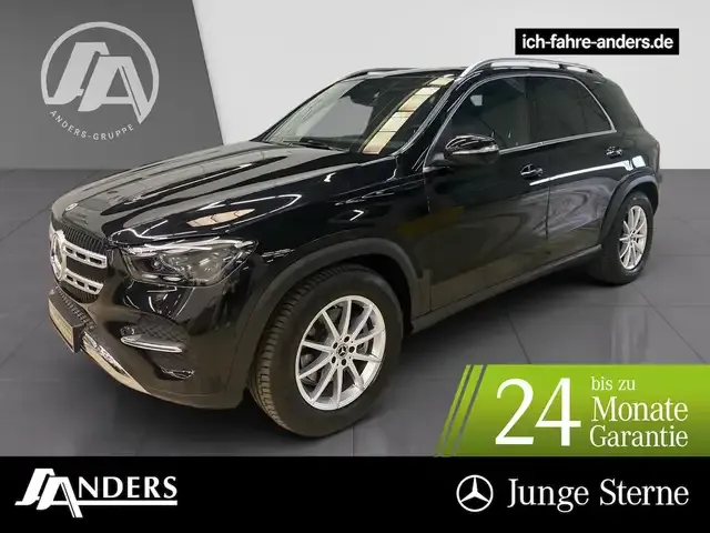 Mercedes-Benz GLE 300
