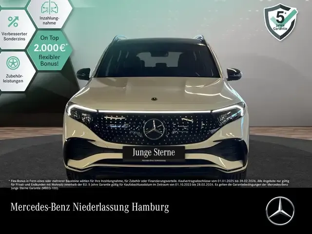Mercedes-Benz EQB 300