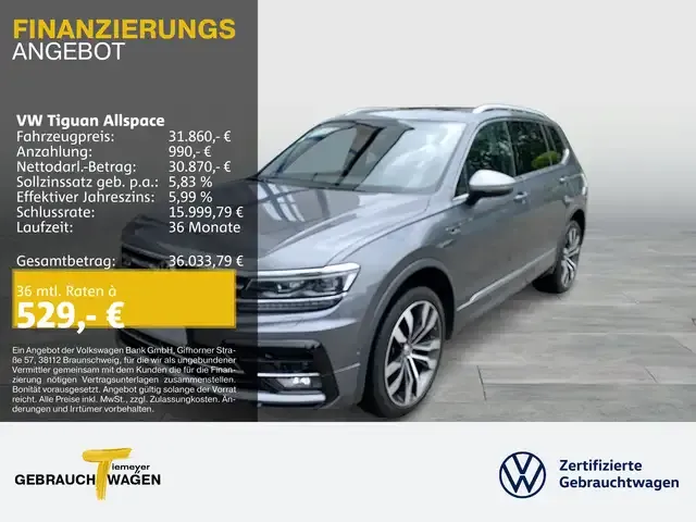 Volkswagen Tiguan Allspace