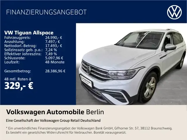 Volkswagen Tiguan Allspace