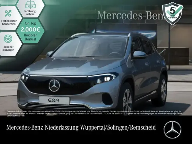 Mercedes-Benz EQA 250