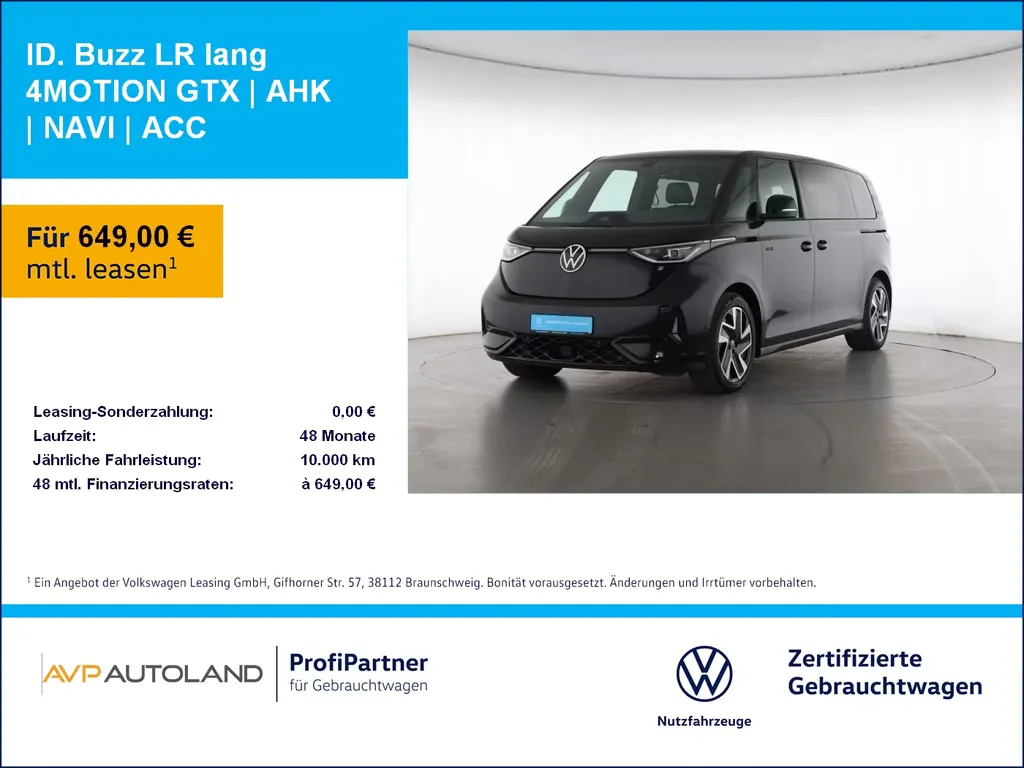 Volkswagen ID. Buzz