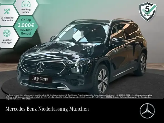 Mercedes-Benz EQB 300