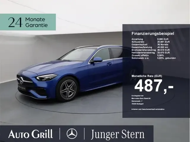 Mercedes-Benz C 300