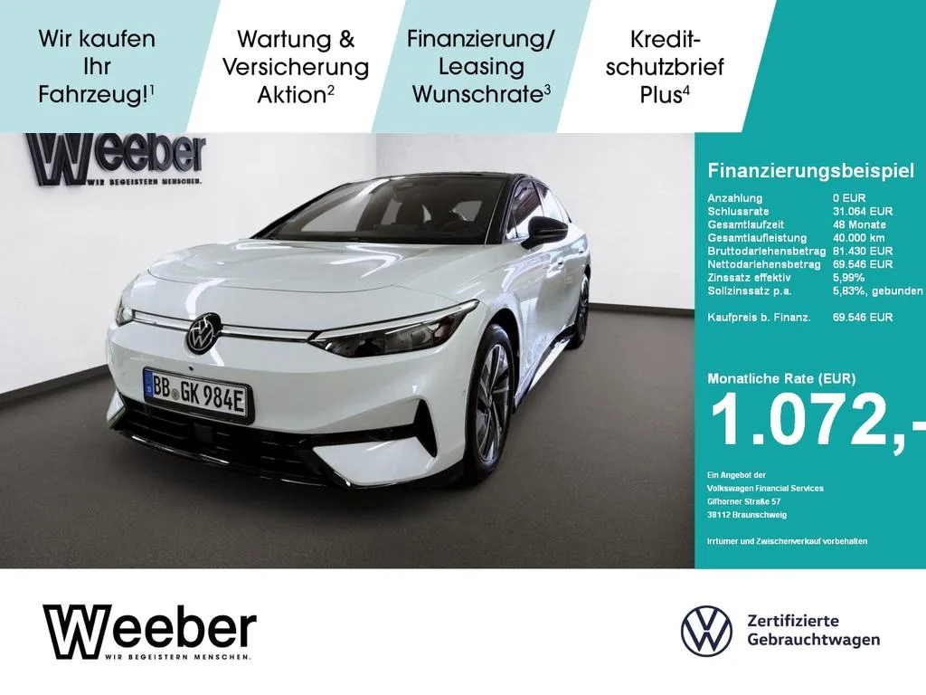 Volkswagen ID.7