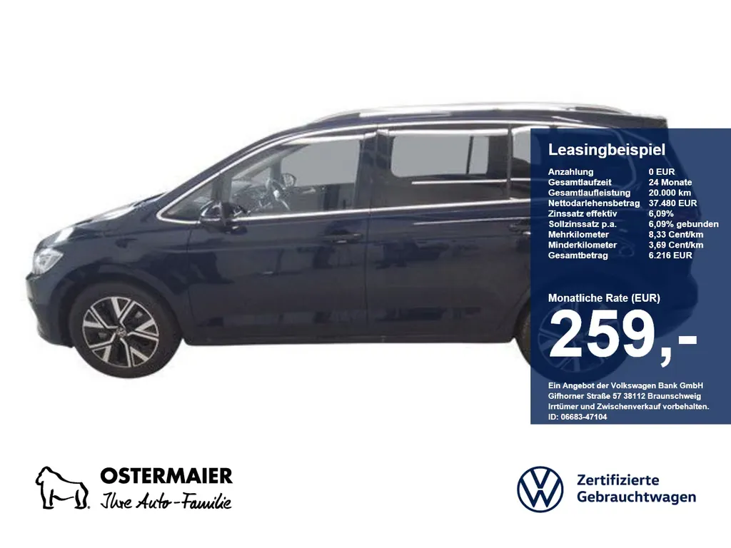 Volkswagen Touran