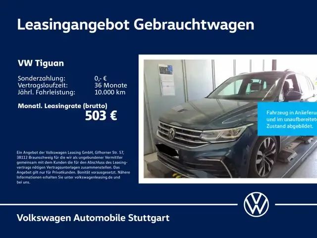 Volkswagen Tiguan