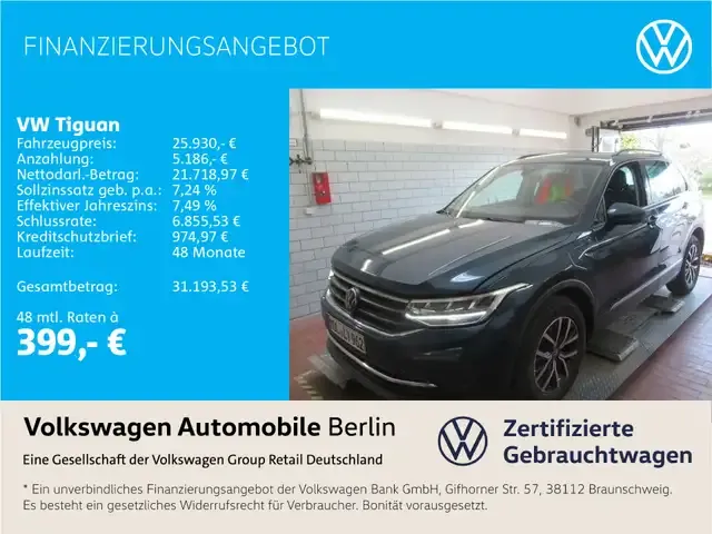 Volkswagen Tiguan