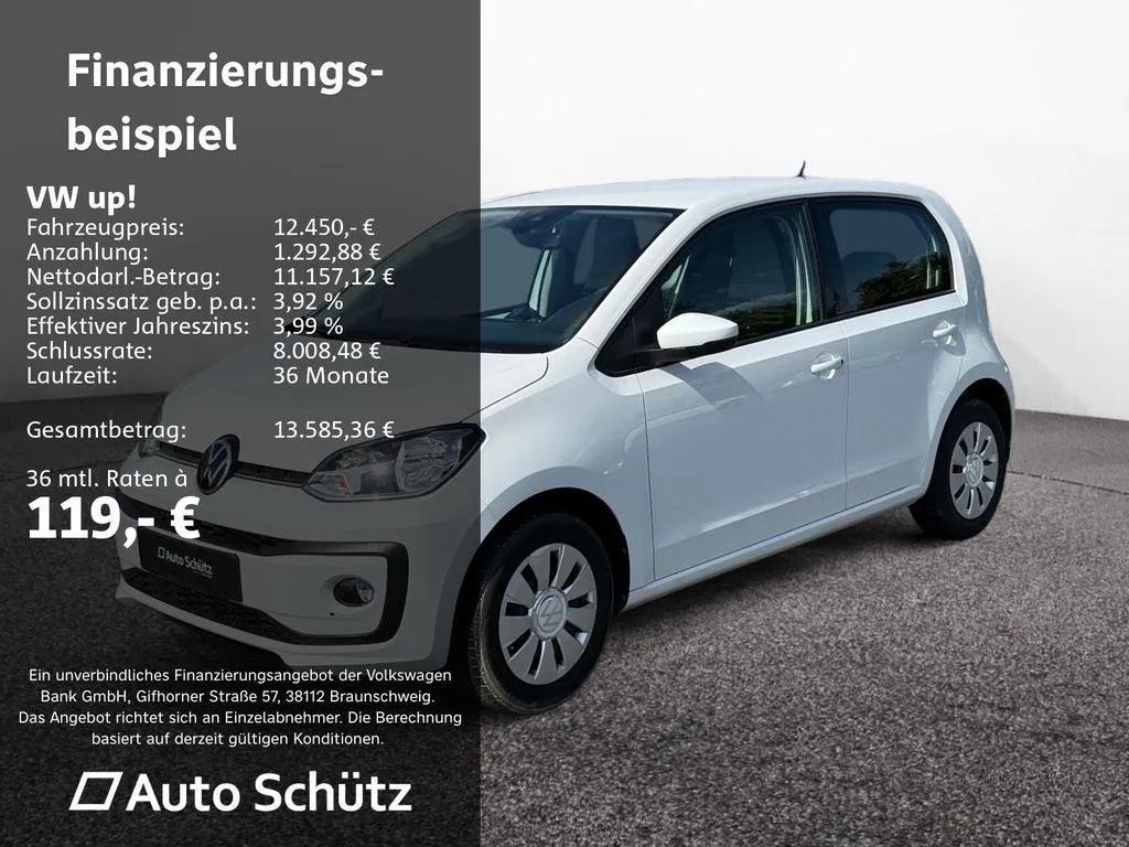 Volkswagen up!