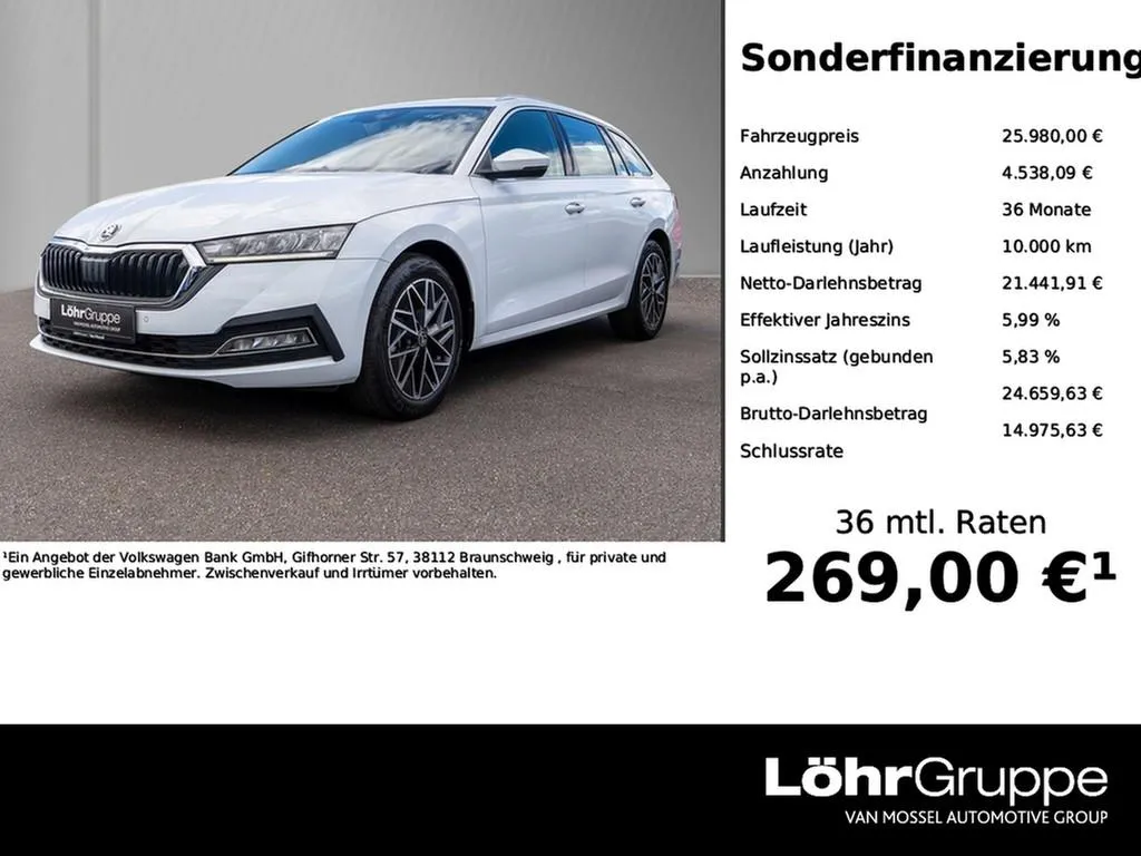 Skoda Octavia