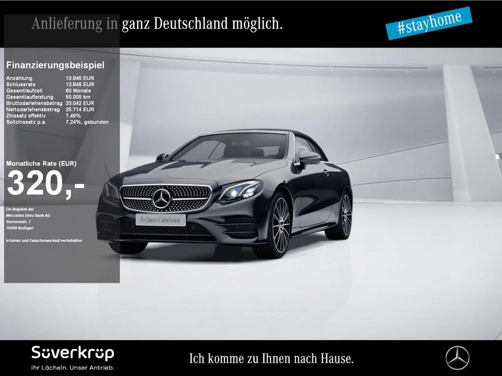 Mercedes-Benz E 350