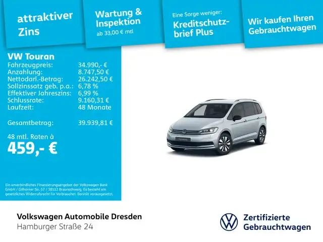 Volkswagen Touran