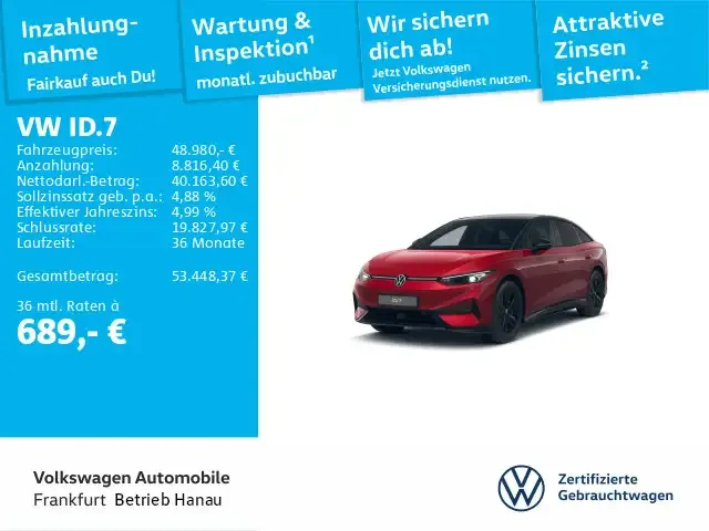 Volkswagen ID.7