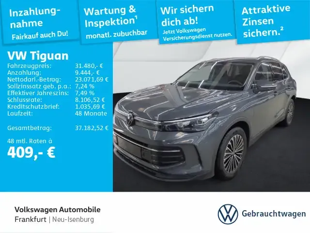 Volkswagen Tiguan