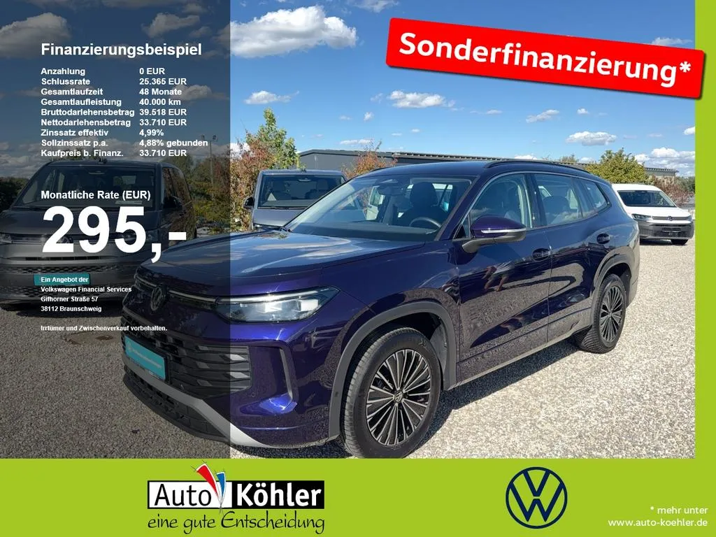 Volkswagen Tayron