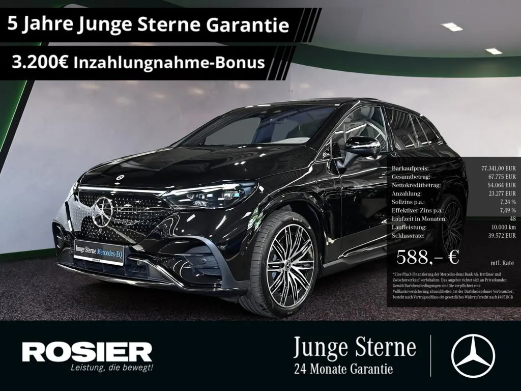 Mercedes-Benz EQE SUV