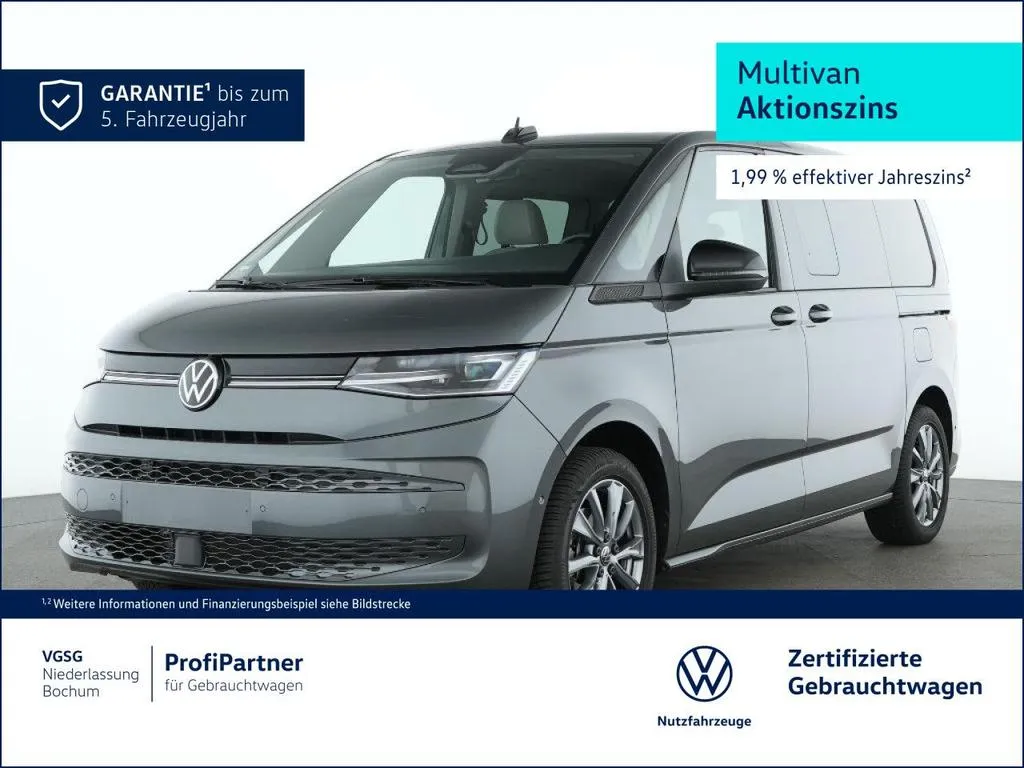 Volkswagen T7 Multivan