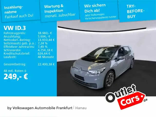 Volkswagen ID.3