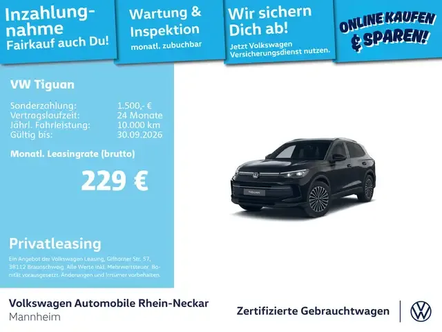 Volkswagen Tiguan