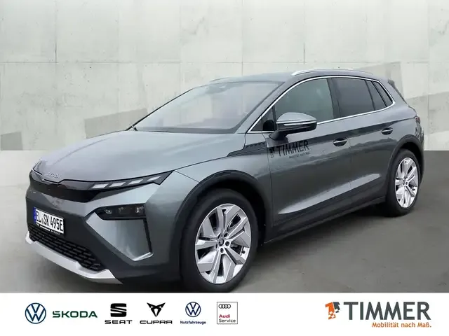 Skoda Elroq