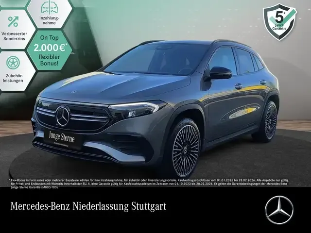 Mercedes-Benz EQA 300