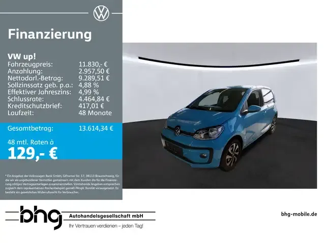 Volkswagen up!