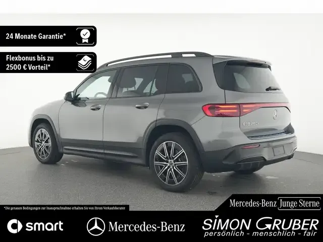 Mercedes-Benz EQB 300