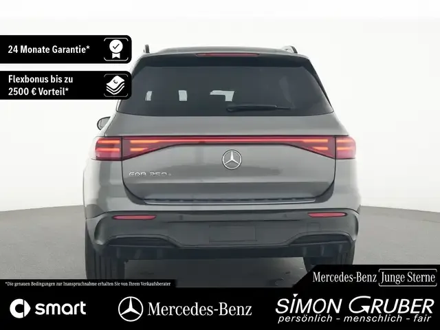 Mercedes-Benz EQB 300