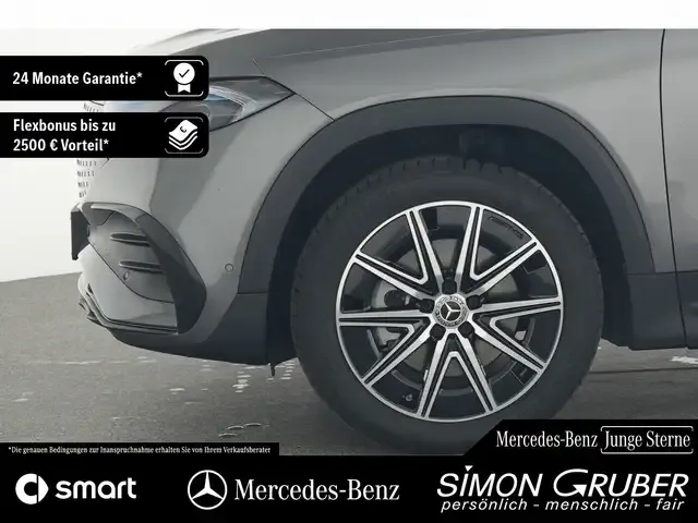 Mercedes-Benz EQB 300