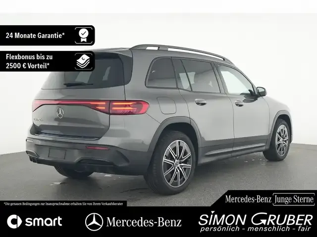 Mercedes-Benz EQB 300