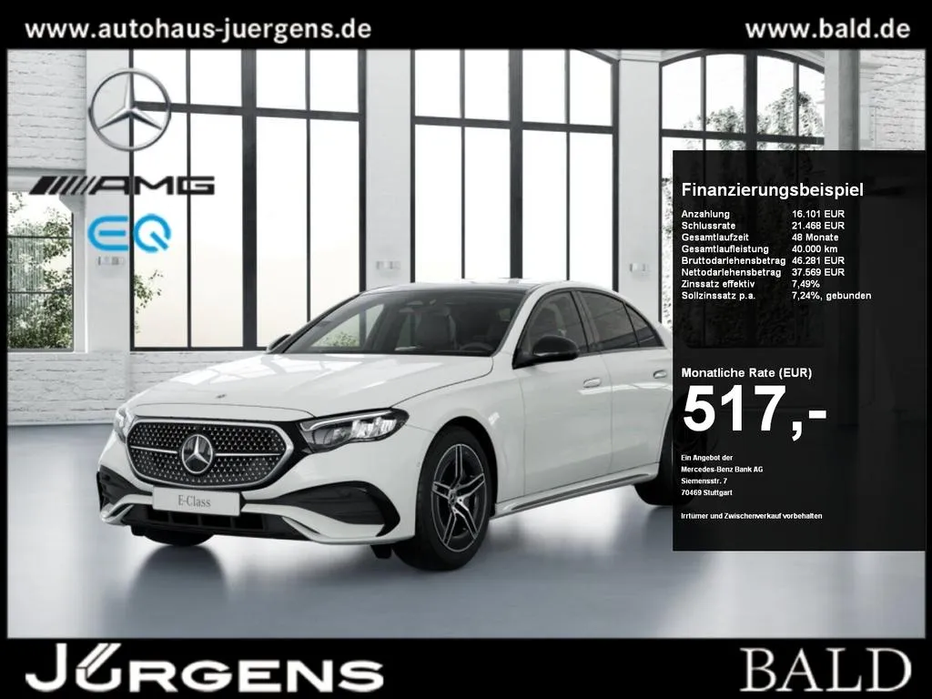 Mercedes-Benz E 220
