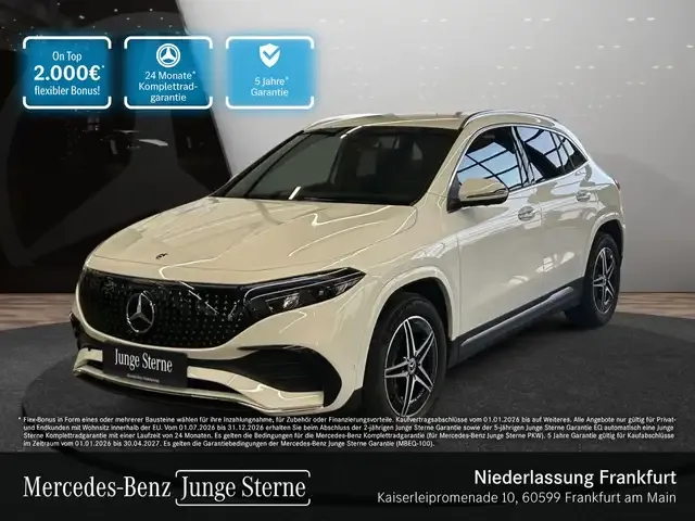 Mercedes-Benz EQA 250