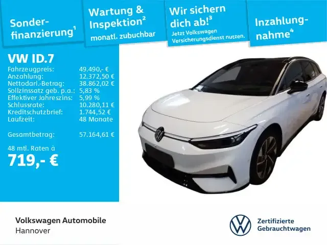 Volkswagen ID.7