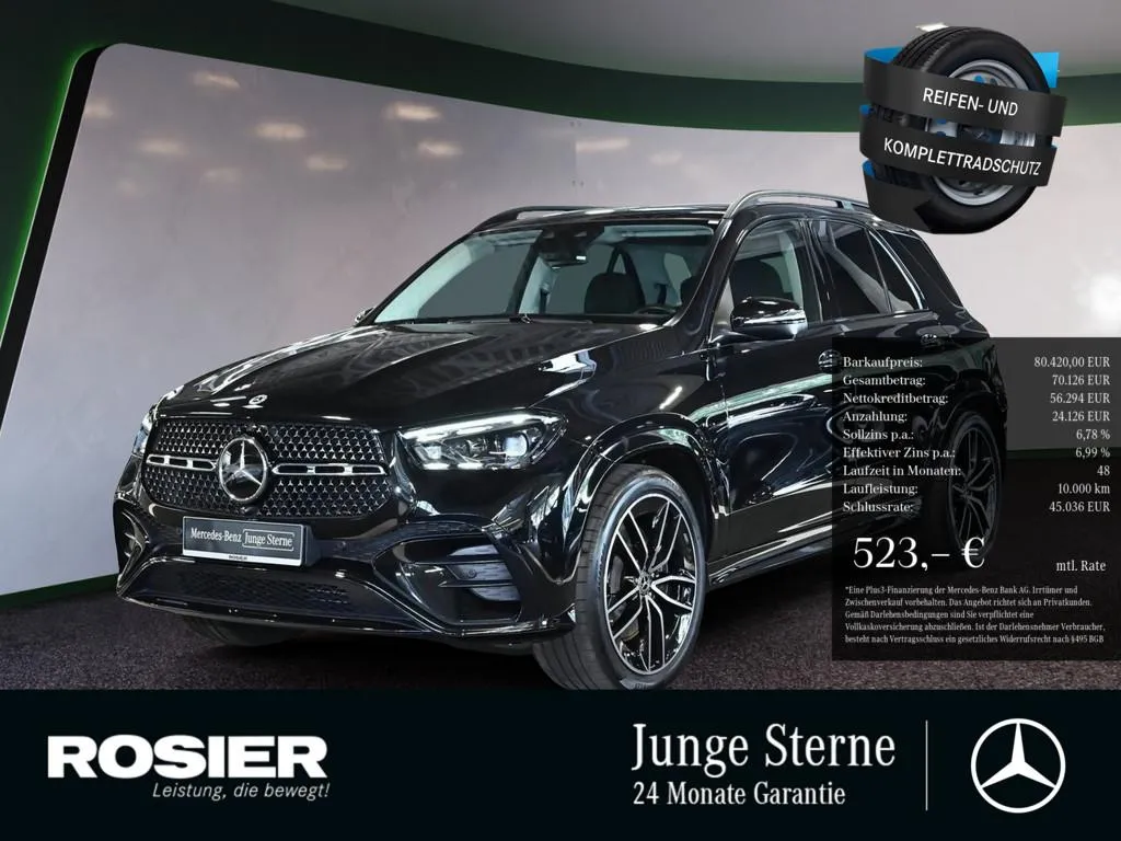 Mercedes-Benz GLE 450