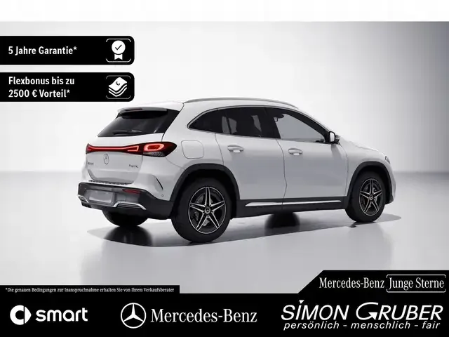 Mercedes-Benz EQA 300